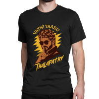 Master Movie Tamil  Thalapathy Vijay Movie Classic T-shirt | Artistshot