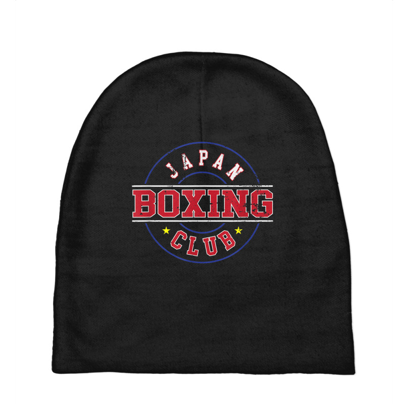 Japan Boxing Club Gym Boxer Sparring Amateur Sport Baby Beanies | Artistshot