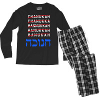 Happy Hanukkah Spelling Chanukah Hebrew Jewish Holiday Men's Long Sleeve Pajama Set | Artistshot