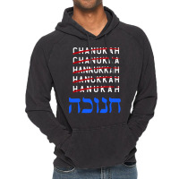 Happy Hanukkah Spelling Chanukah Hebrew Jewish Holiday Vintage Hoodie | Artistshot