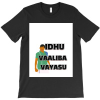 Vadivelu Tamil Comedy Graphic T-shirt | Artistshot