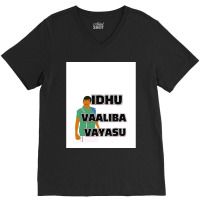 Vadivelu Tamil Comedy Graphic V-neck Tee | Artistshot