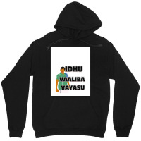 Vadivelu Tamil Comedy Graphic Unisex Hoodie | Artistshot