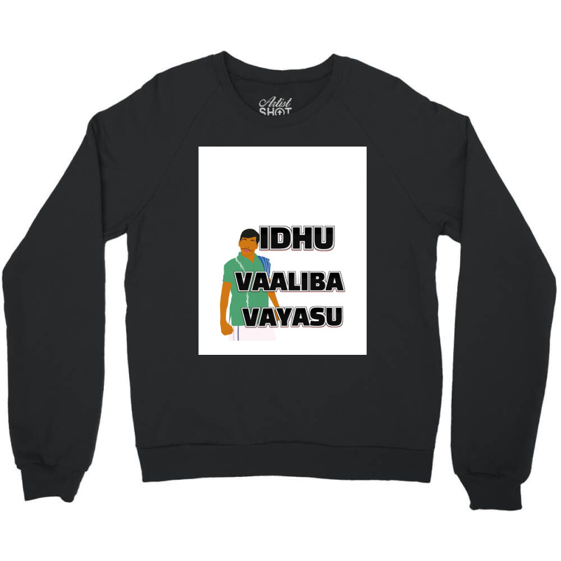 Vadivelu Tamil Comedy Graphic Crewneck Sweatshirt by DARRELLBARNES | Artistshot