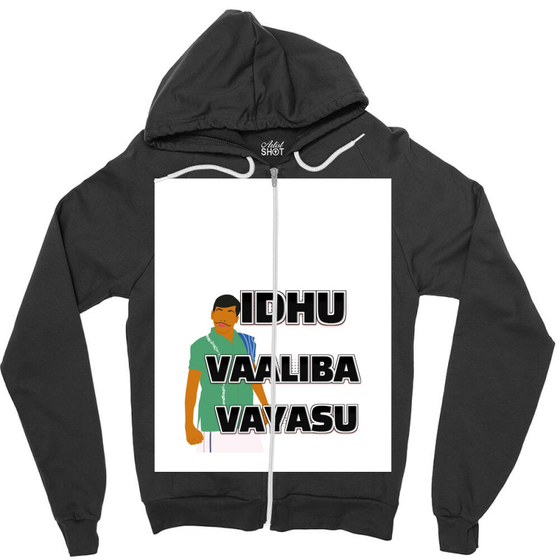 Vadivelu Tamil Comedy Graphic Zipper Hoodie by DARRELLBARNES | Artistshot