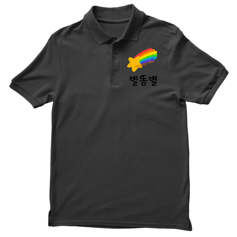 Korean Palindrome Extraordinary Shooting Star In Hangul Men's Polo Shirt | Artistshot