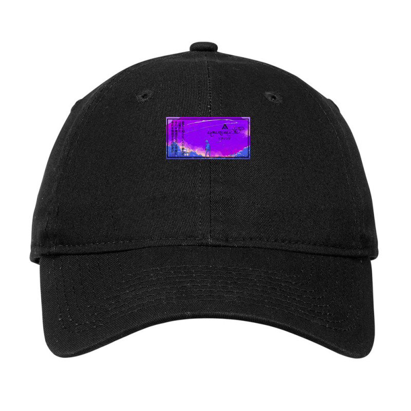 Amazarashi Love Song .png Adjustable Cap by DonaldGutier | Artistshot