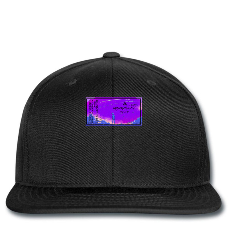 Amazarashi Love Song .png Printed hat by DonaldGutier | Artistshot