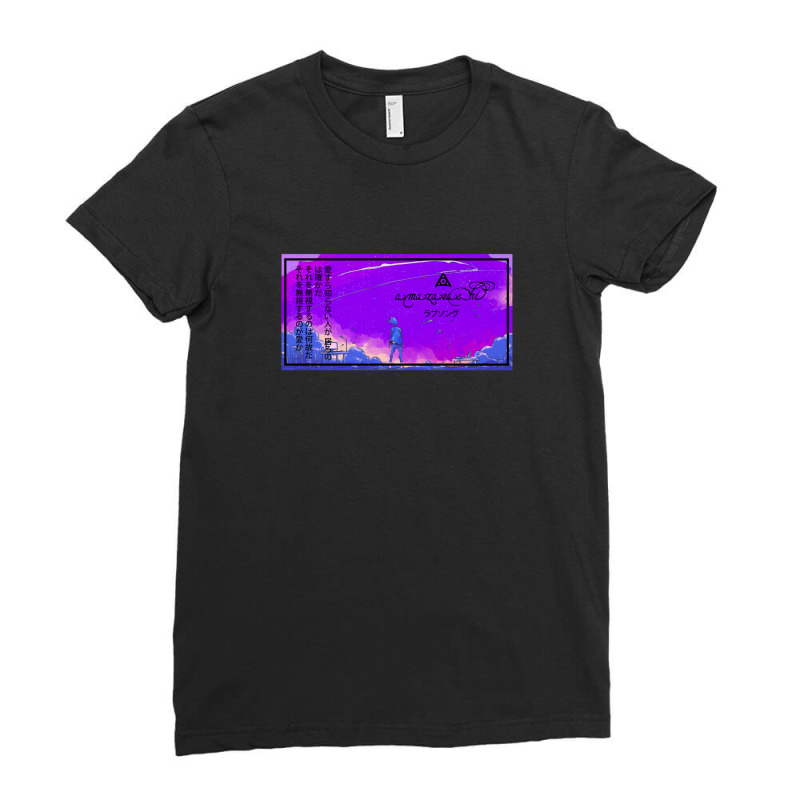 Amazarashi Love Song .png Ladies Fitted T-Shirt by DonaldGutier | Artistshot