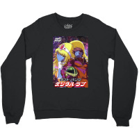 Interstella 5555 Crewneck Sweatshirt | Artistshot