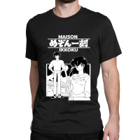 Maison Ikkoku Classic Classic T-shirt | Artistshot