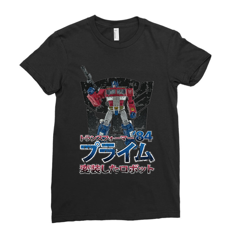 Optimus Prime Ladies Fitted T-Shirt by cm-arts | Artistshot