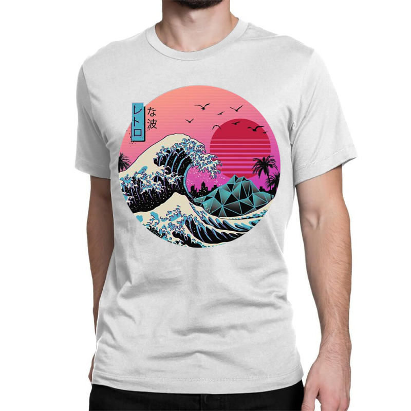 retro wave shirt