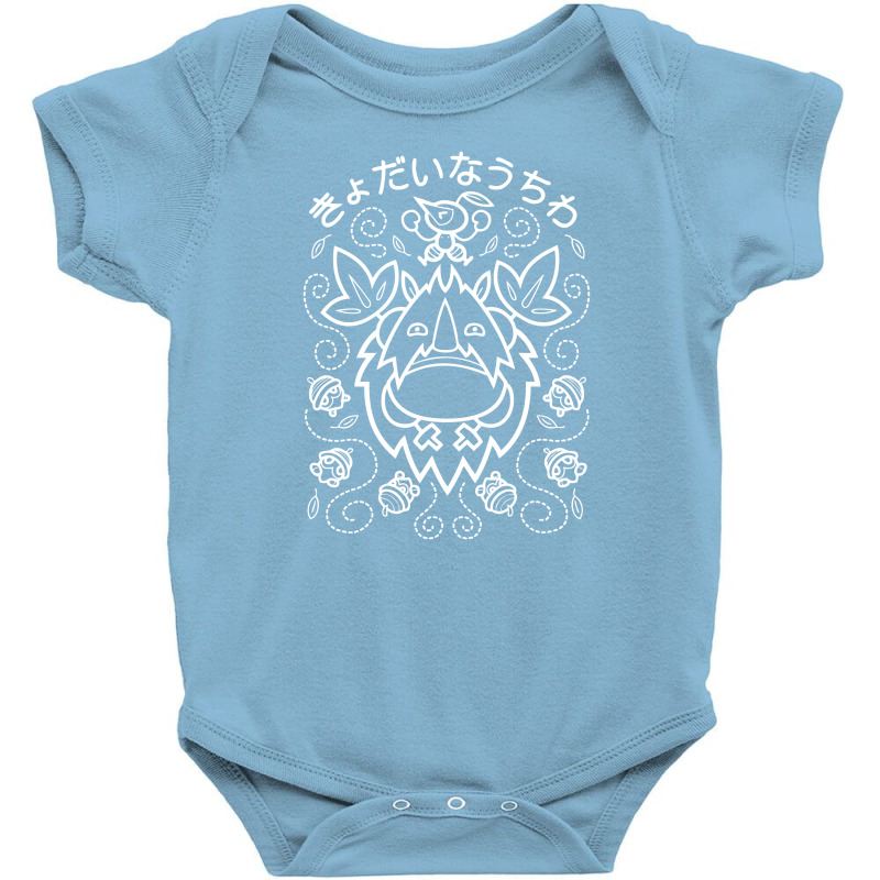 Giant Fan Shiftry Baby Bodysuit by Specstore | Artistshot