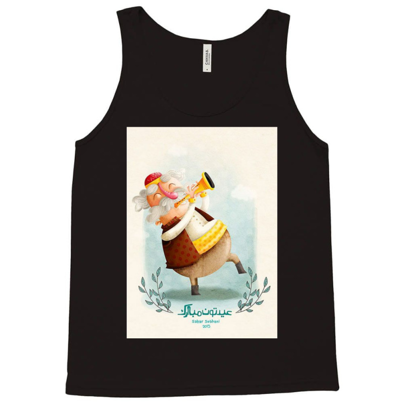 Nowruz Mubarak New Year 20222023 Tank Top by cm-arts | Artistshot