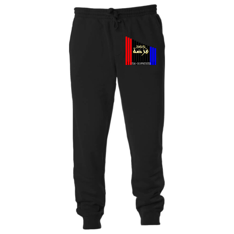 Opportunité Unisex Jogger by nowlam | Artistshot