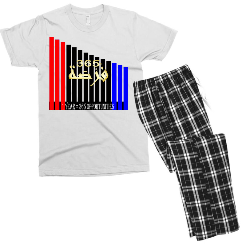 Opportunité Men's T-shirt Pajama Set by nowlam | Artistshot