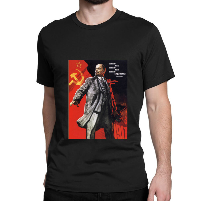 Lenin Poster Classic T-shirt by CindyBriner | Artistshot