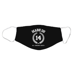 product_image_promotion