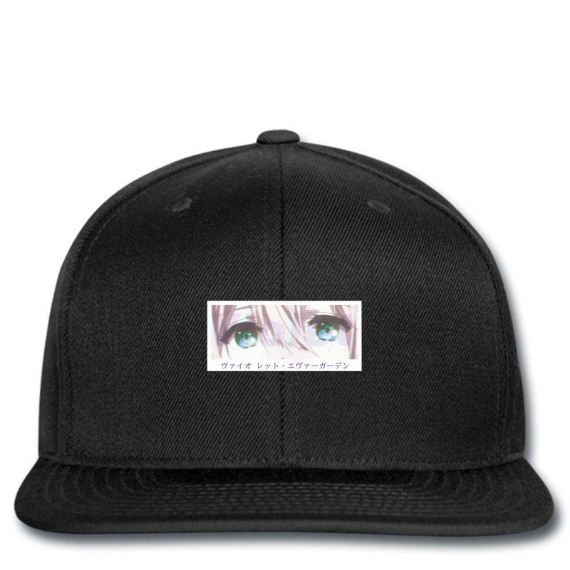 Violet Evergarden Eyes Printed Hat | Artistshot