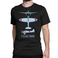 Aichi D3a Bomber Ww2 Japanese Carrier Plane Diagram Gifts Classic T-shirt | Artistshot