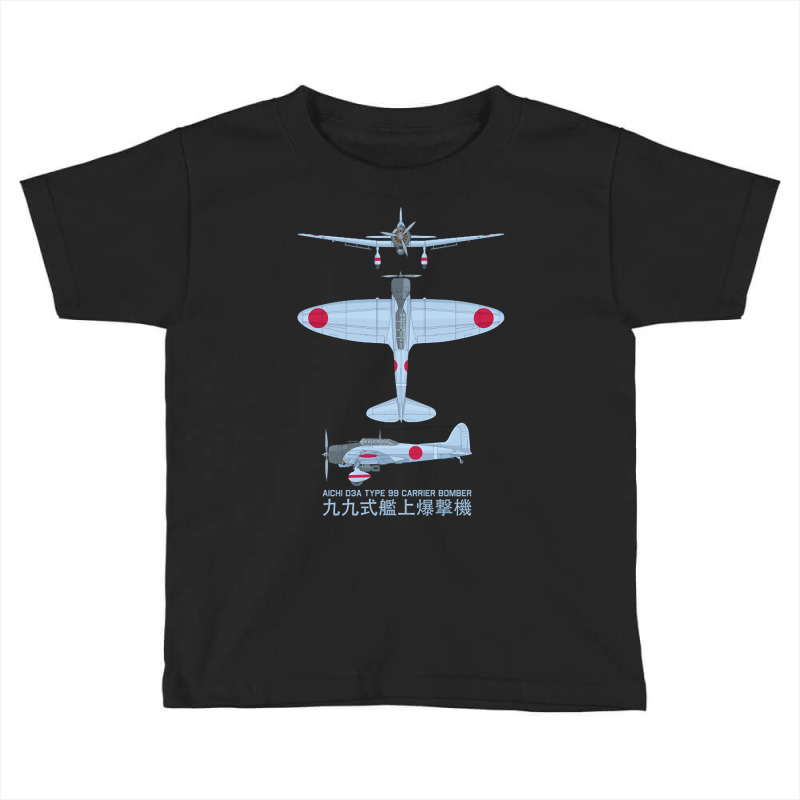 Aichi D3a Bomber Ww2 Japanese Carrier Plane Diagram Gifts Toddler T-shirt by Kanmosrin52 | Artistshot