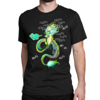 Asian Dragon Oriental Chinese Classic T-shirt | Artistshot