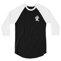 Love Ai Kanji Japanese Chinese Character Symbol 3/4 Sleeve Shirt | Artistshot