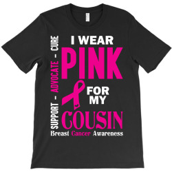 I Wear Grey For My Cousin (Brain Cancer Awareness) T-Shirt | Artistshot