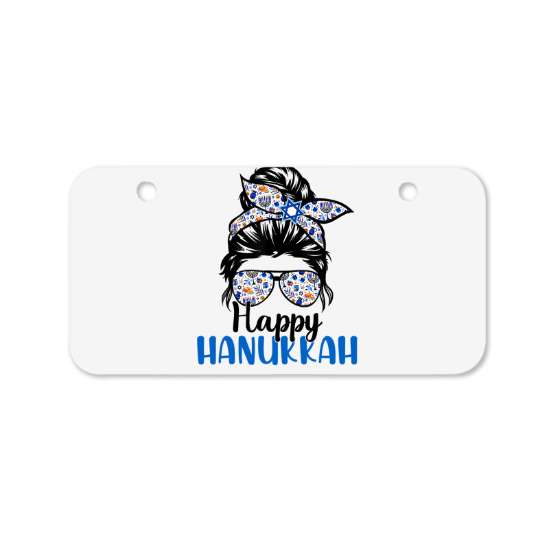 Happy Hanukkah Jewish Messy Christmas Pajama Gift Bicycle License Plate | Artistshot