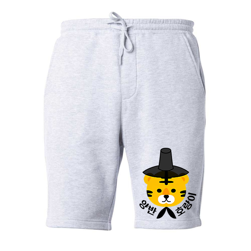 Yangban Tiger With Traditional Korean Hat Gat K Pop, K Drama T Shirt Fleece Short | Artistshot