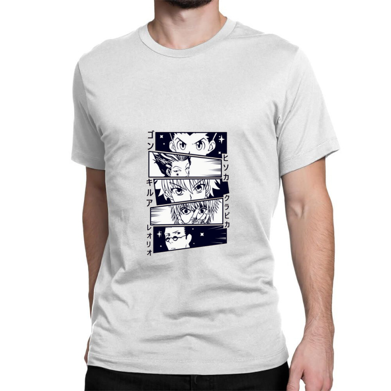 Anime Faces Classic T-shirt | Artistshot