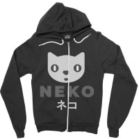 Neko Kitten Cat Anime Katakana Modern Japanese Designer Zipper Hoodie | Artistshot