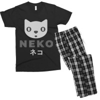 Neko Kitten Cat Anime Katakana Modern Japanese Designer Men's T-shirt Pajama Set | Artistshot