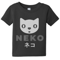 Neko Kitten Cat Anime Katakana Modern Japanese Designer Baby Tee | Artistshot