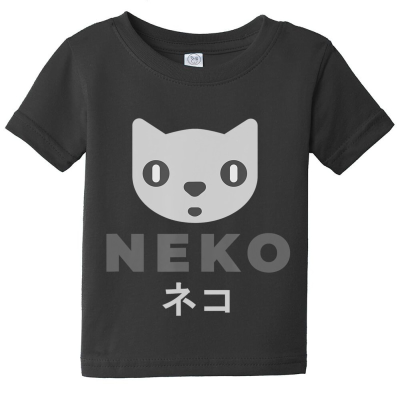 Neko Kitten Cat Anime Katakana Modern Japanese Designer Baby Tee by cm-arts | Artistshot