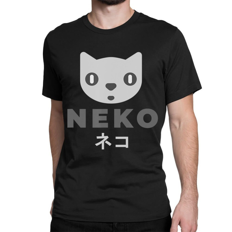 Neko Kitten Cat Anime Katakana Modern Japanese Designer Classic T-shirt by cm-arts | Artistshot