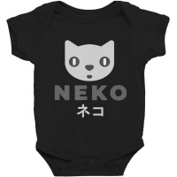 Neko Kitten Cat Anime Katakana Modern Japanese Designer Baby Bodysuit | Artistshot