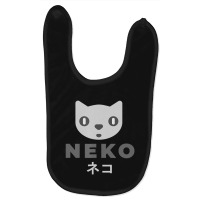 Neko Kitten Cat Anime Katakana Modern Japanese Designer Baby Bibs | Artistshot