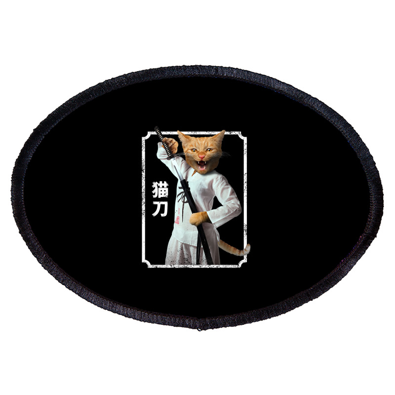 Ninja Cat , Samurai Funny Cat , Japanese Style T Shirt Oval Patch | Artistshot