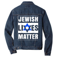 Jewish Lives Matter Shirt David Star Retro Jewish Holiday T Shirt Men Denim Jacket | Artistshot