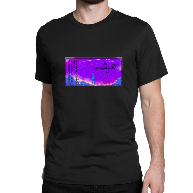 Amazarashi Love Song .png Classic T-shirt by SusieTucker | Artistshot