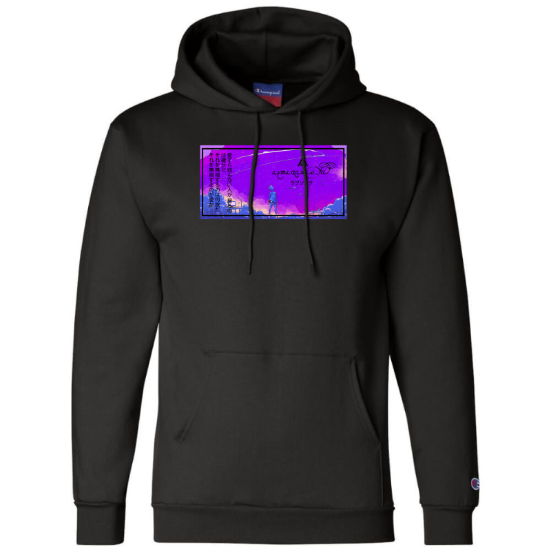 Amazarashi Love Song .png Champion Hoodie by SusieTucker | Artistshot