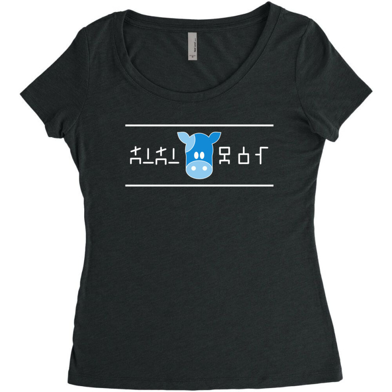 Lon Lon Milk Women's Triblend Scoop T-shirt by cm-arts | Artistshot