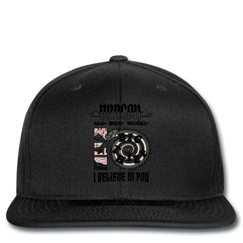 Big Thief - Dragon New Warm Mountain I Believe In You Printed hat by cm-arts | Artistshot