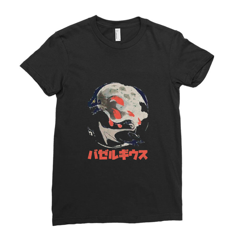 Monster Hunter Rise Bazelgeuse Kanji Ladies Fitted T-Shirt by dyahayusutra | Artistshot