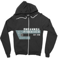 Svalbard Pyramiden Spitsbergen Ussr Russian Ghost Town Retro Sweatshir Zipper Hoodie | Artistshot