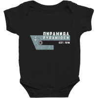 Svalbard Pyramiden Spitsbergen Ussr Russian Ghost Town Retro Sweatshir Baby Bodysuit | Artistshot