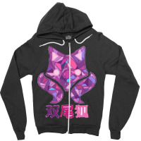 Futaba Fox Zipper Hoodie | Artistshot