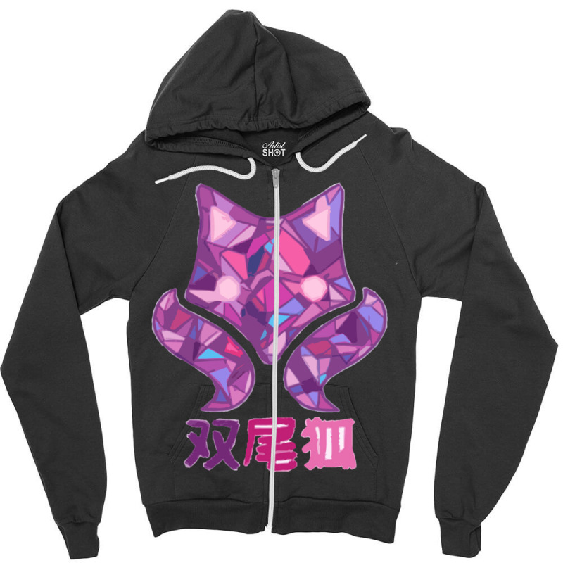 Futaba Fox Zipper Hoodie by ERNIEHERNANDEZ | Artistshot